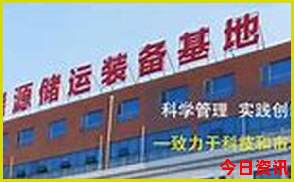 夏天什么地方比较凉快